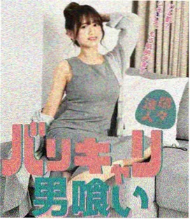 无敌少侠第三季